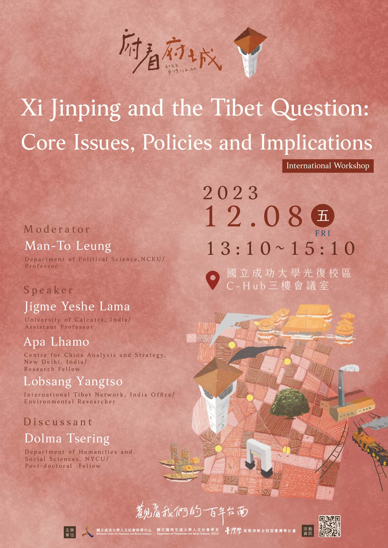 Xi Jinping and the Tibet Question: Core Issues, Policies and Implications