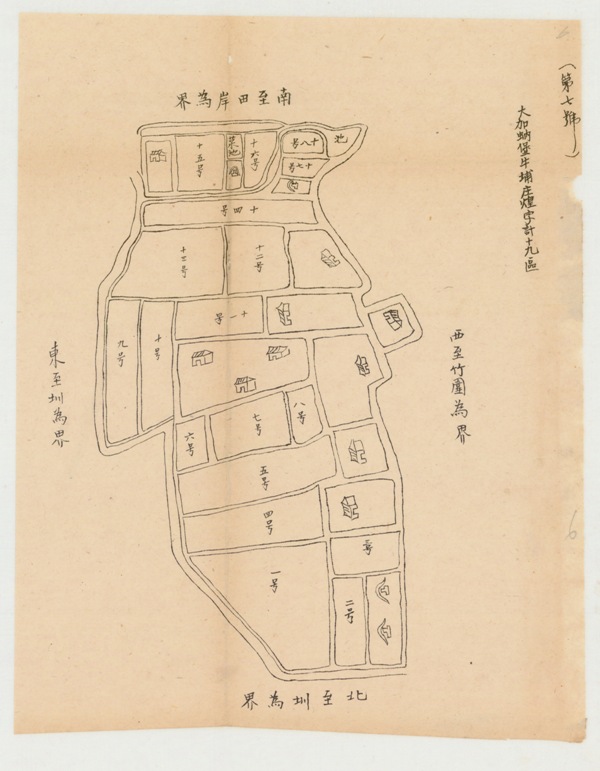 清代大加蚋堡牛埔庄魚鱗圖冊