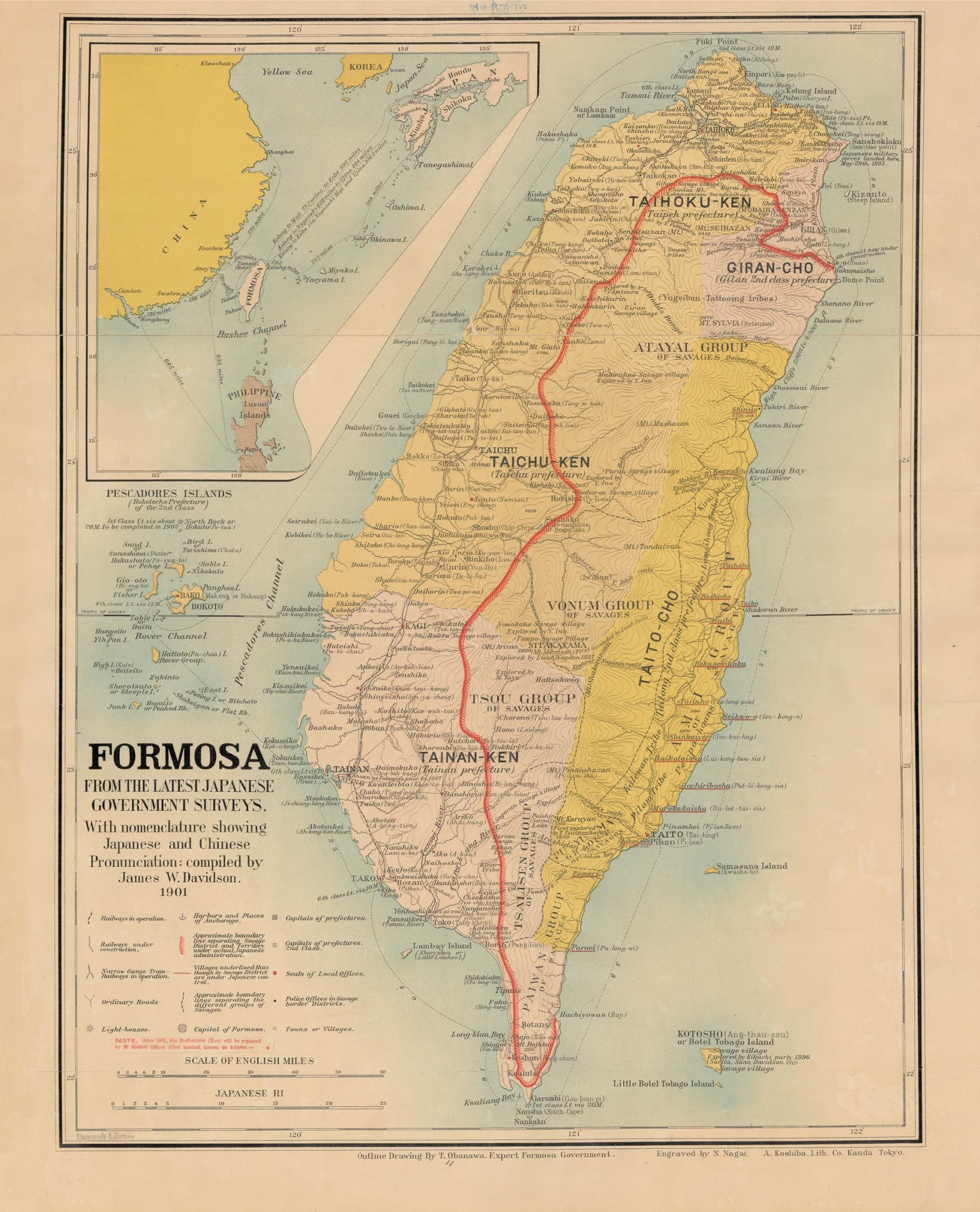 1901年臺灣全島地圖 General Map of Formosa