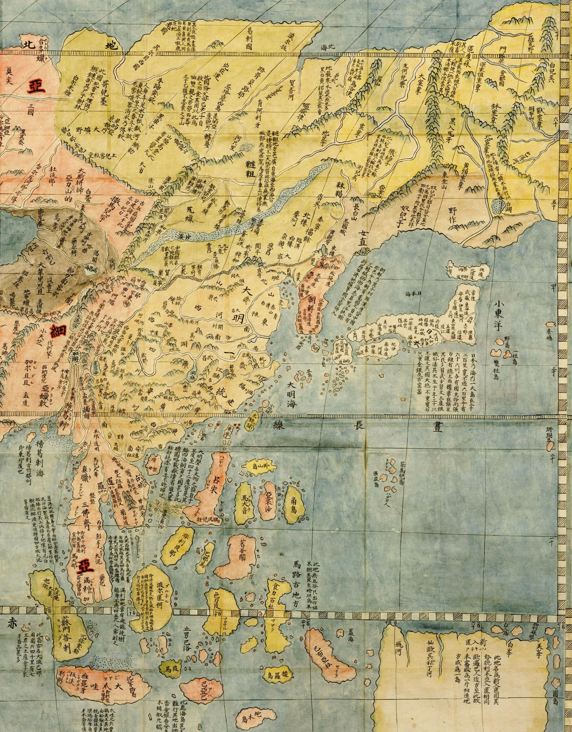 1602年利瑪竇《坤輿萬國全圖》東亞局部，可見中國、日本、朝鮮、東南亞及周邊海域。