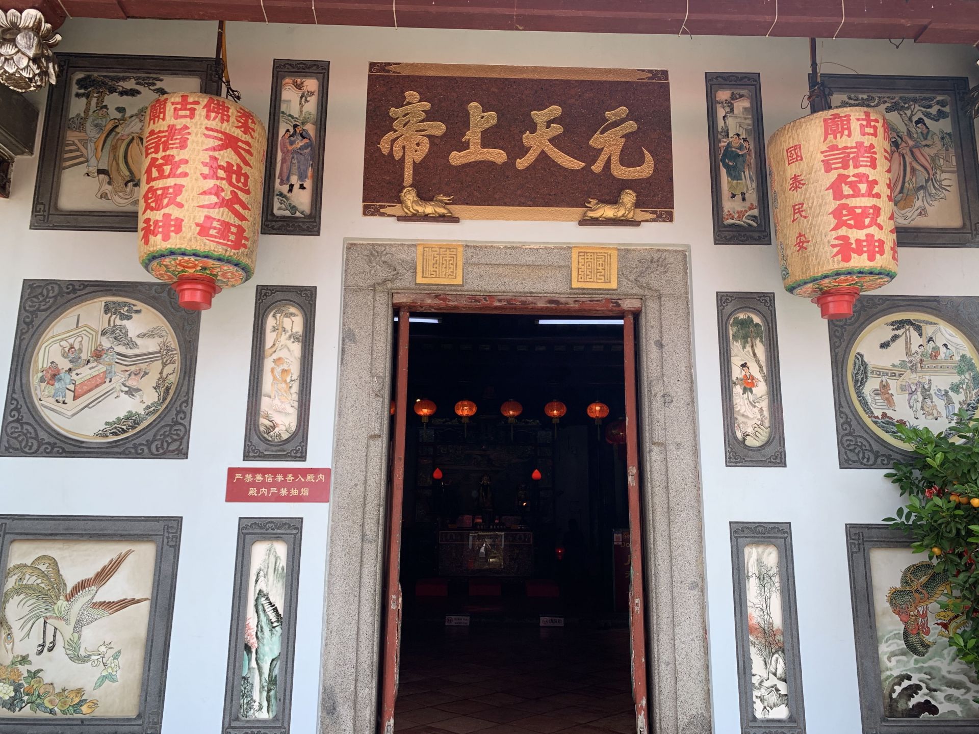馬來西亞柔佛州古廟